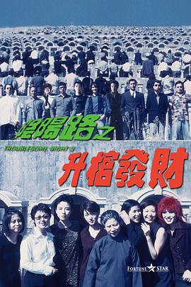 国产极品美女做性视频